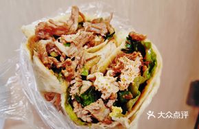 Braised Pork Roll with Egg