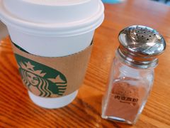 -星巴克(舟山蜈蚣峙店)
