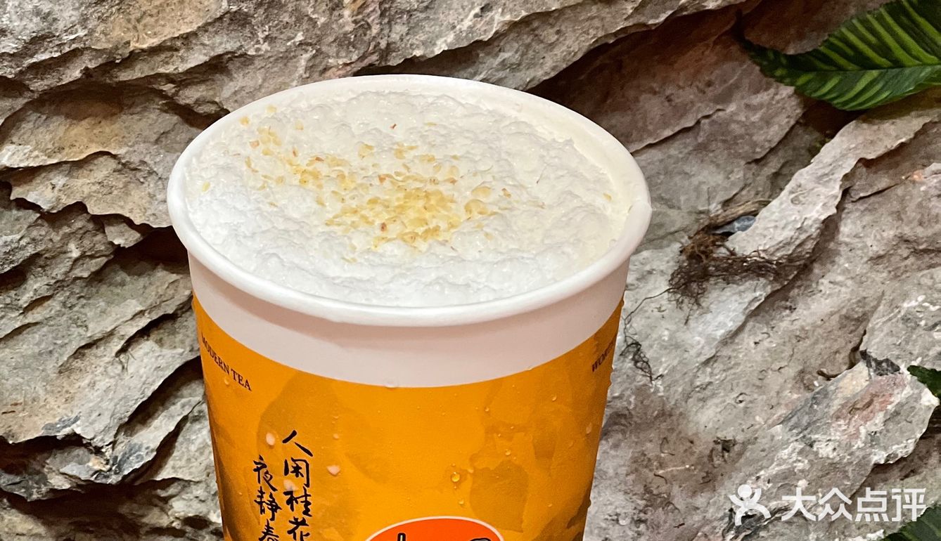 深圳奶茶脑袋集合‼️