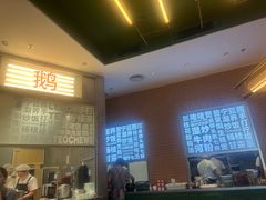 -潮界(LU·ONE凯德晶萃广场店)