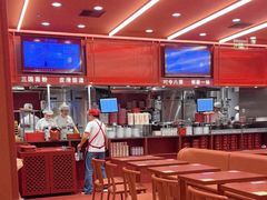 -喜家德虾仁水饺(长泰广场店)