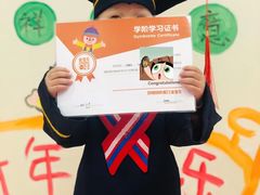 -金宝贝早教&托育(新百CCpark中心)