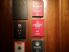 -泉客厅LAPUTA·天空之城