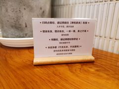 -禅悦素食