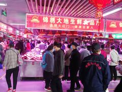 -锦绣大地生鲜食品厅(巨山路店)