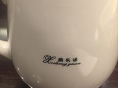 -熙盛源(滨湖万达店)