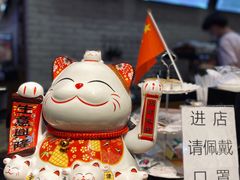 -藏猫猫咖啡主题馆(中央大道店)