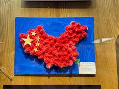 -齐齐哈尔市博物馆