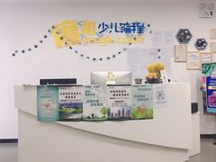 -魔扣少儿编程(格调中心店)