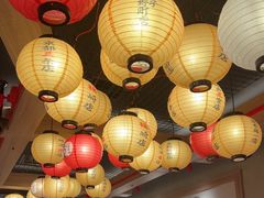 -寸屋拉面(凯德晶萃店)