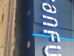 -三福时尚(三峡广场华夏银座店)