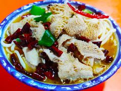 麻辣金钱肚面-陕西特色牛肉面