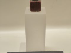 -余姚博物馆