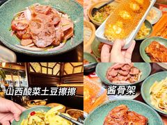 -珠海拱北口岸