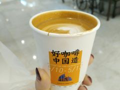 -Manner Coffee(芮欧百货店)