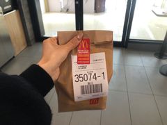 -麦当劳(新城市广场店)