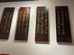 -文儒九号·闽菜馆(三坊七巷店)