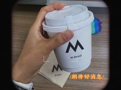 -M Stand(西安大悦城店)