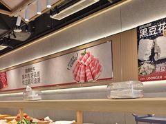 -龍歌自助小火锅(城阳万象汇店)