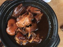 -新记肉骨茶
