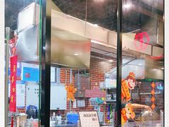 -董顺桃老长沙臭豆腐(融创店)