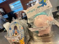 -奈雪的茶(中粮祥云小镇店)