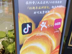 -紫荆广场·花漫里