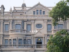 -张学良旧居陈列馆(大帅府)
