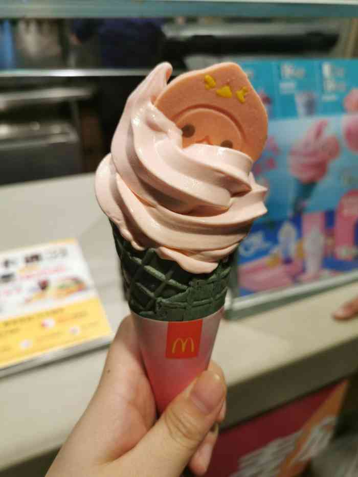 麦淇淋冰激凌图片