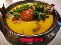 -知味观(湖滨总店)