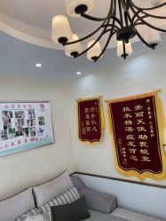-苗医生专业祛痘·皮肤管理