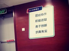 -中国银联股份有限公司大连分公司