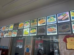 -大牛馅饼(范阳路店)