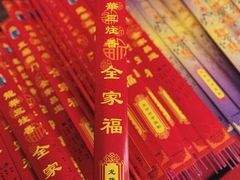 -龙华寺