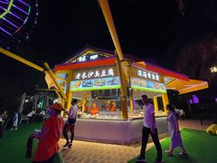 -三亚海昌梦幻海洋不夜城