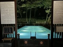 -法云安缦酒店