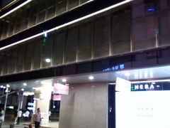 -茂业百货(东门店)