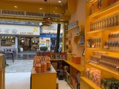 -金顺昌桂林桂花伴手礼(正阳一店)