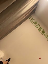 -塑青春&伊肤泉祛痘皮肤管理