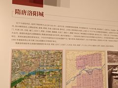 -隋唐大运河文化博物馆