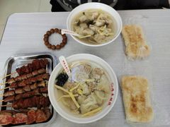 蛋黄馄饨-海平馄饨(逍遥二路店)