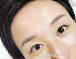 -MIVI半永久纹眉机器野生眉纹唇