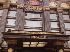 门面-万宝海鲜舫(劳动公园店)
