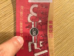 -85度C(北京玉蜓桥二店)