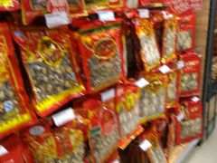 -旺中旺生活超市(洪都店)