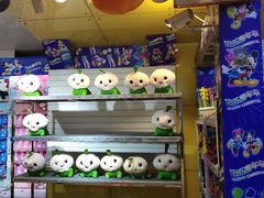 -大玩家(安吉万达店)