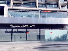 -The Meat & Wine Co Southbank(南岸店)