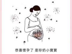 -1点点(望京万象汇店)