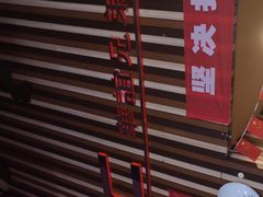 -华谊兄弟影院(北京洋桥店)