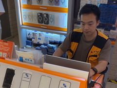 -易修哥手机维修·壳膜·回收(南山益田假日店)